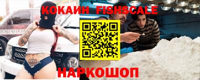 наркотики Свободный