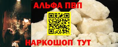 наркотики Свободный