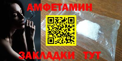наркотики Свободный