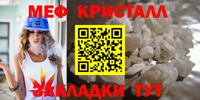 наркотики Свободный