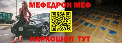 наркотики Свободный